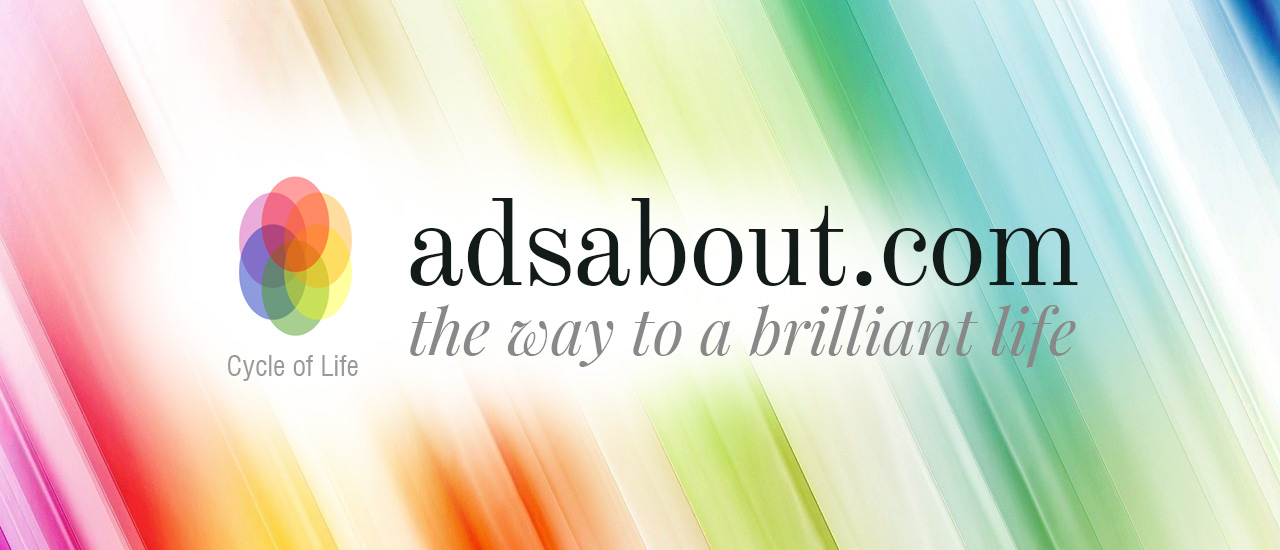 AdsAbout